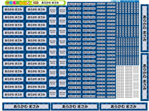 3_Zbg ACV[OV[ZZbgpOV[IS1063I@ OV[ OV[ Ȃ܂V[ h ϐ w   ~l[g ZZbg