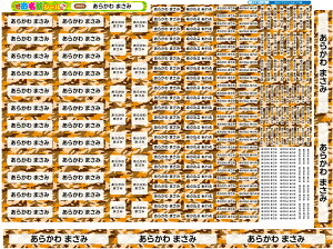 3_Zbg ACV[OV[ZZbgpOV[IS1063I@ OV[ OV[ Ȃ܂V[ h ϐ w   ~l[g ZZbg