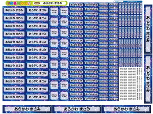 OV[ ϐ h ő255IȂ܂V[ Ȃ܂V[ Ȃ܂[ OV[ Ȃ܂V[ l[ ϐ ACsv  ̎q j̎q Vv  LN^[ 