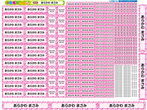 3_Zbg ACV[OV[ZZbgpOV[IS1063I@ OV[ OV[ Ȃ܂V[ h ϐ w   ~l[g ZZbg