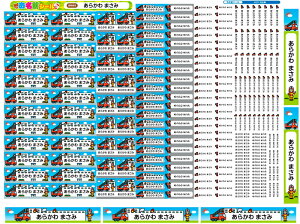 2_Zbg OV[ZZbgpZbg S897I  OV[ OV[ Ȃ܂V[ h ϐ w   ~l[g ZZbg ͂