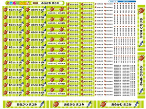 OV[ ϐ h ő255IȂ܂V[ Ȃ܂V[ Ȃ܂[ OV[ Ȃ܂V[ l[ ϐ ACsv  ̎q j̎q Vv  LN^[ 