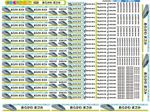 3_Zbg ACV[OV[ZZbgpOV[IS1063I@ OV[ OV[ Ȃ܂V[ h ϐ w   ~l[g ZZbg