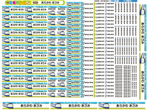 y|Cg10{zOV[ ϐ h ő255IȂ܂V[ Ȃ܂V[ Ȃ܂[ OV[ Ȃ܂V[ l[ ϐ ACsv  ̎q j̎q Vv 