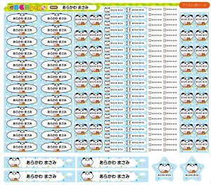 ACœ\邨OV[ S166I OV[ OV[ Ȃ܂V[ l[V[ h ϐ w  