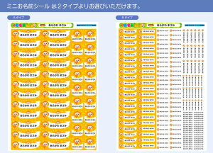 TCY OV[ Ȃ܂V[ Ȃ܂V[ Ȃ܂[ OV[ Ȃ܂V[ l[ ϐ ACsv  ̎q j̎q Vv  LN^[ w 