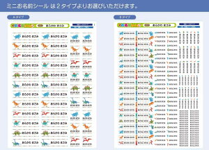 TCY OV[ Ȃ܂V[ Ȃ܂V[ Ȃ܂[ OV[ Ȃ܂V[ l[ ϐ ACsv  ̎q j̎q Vv  LN^[ w 