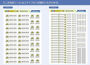TCY OV[ Ȃ܂V[ Ȃ܂V[ Ȃ܂[ OV[ Ȃ܂V[ l[ ϐ ACsv  ̎q j̎q Vv  LN^[ w 