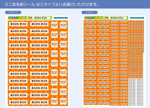 TCY OV[ Ȃ܂V[ Ȃ܂V[ Ȃ܂[ OV[ Ȃ܂V[ l[ ϐ ACsv  ̎q j̎q Vv  LN^[ w 