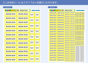 TCY OV[ Ȃ܂V[ Ȃ܂V[ Ȃ܂[ OV[ Ȃ܂V[ l[ ϐ ACsv  ̎q j̎q Vv  LN^[ w 