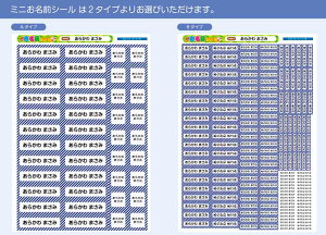 TCY OV[ Ȃ܂V[ Ȃ܂V[ Ȃ܂[ OV[ Ȃ܂V[ l[ ϐ ACsv  ̎q j̎q Vv  LN^[ w 