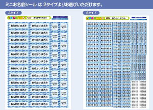 TCY OV[ Ȃ܂V[ Ȃ܂V[ Ȃ܂[ OV[ Ȃ܂V[ l[ ϐ ACsv  ̎q j̎q Vv  LN^[ w 