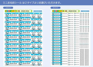 TCY OV[ Ȃ܂V[ Ȃ܂V[ Ȃ܂[ OV[ Ȃ܂V[ l[ ϐ ACsv  ̎q j̎q Vv  LN^[ w 