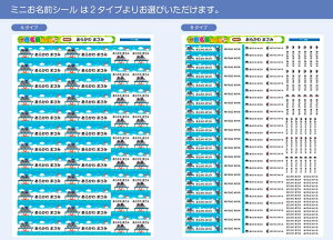 TCY OV[ Ȃ܂V[ Ȃ܂V[ Ȃ܂[ OV[ Ȃ܂V[ l[ ϐ ACsv  ̎q j̎q Vv  LN^[ w 