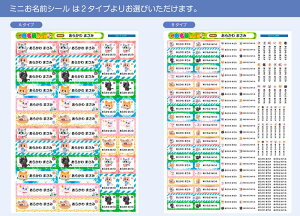 TCY OV[ Ȃ܂V[ Ȃ܂V[ Ȃ܂[ OV[ Ȃ܂V[ l[ ϐ ACsv  ̎q j̎q Vv  LN^[ w 