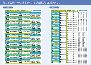 TCY OV[ Ȃ܂V[ Ȃ܂V[ Ȃ܂[ OV[ Ȃ܂V[ l[ ϐ ACsv  ̎q j̎q Vv  LN^[ w 