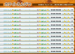 EM Zp BE2B IׂfUC80ȏI[֑  c w ii ̑ ei ̑i mxeB LOi N @l PR Ȃ܂ ҂