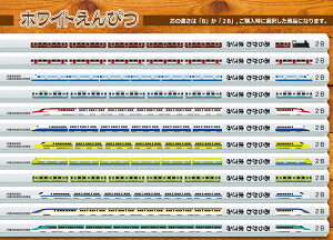 EM Zp BE2B IׂfUC80ȏI[֑  c w ii ̑ ei ̑i mxeB LOi N @l Ȃ܂ ҂ V