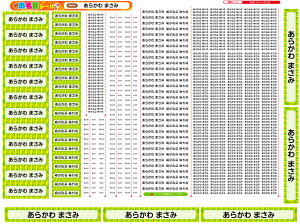 yGgP10{zZZbgpOV[