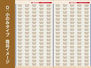 ySALEizCgŁIm^OpƓ\邾 mACOV[@m^Op ACsv ϐ h  OV[ OV[ Ȃ܂V[ l[V[ 