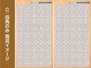 ySALEiz2_Zbg3Mm^Op  zɓ\ꂿႤ mACOV[ ACsvI OV[ OV[ Ȃ܂V[ l[V[ h ϐ w 