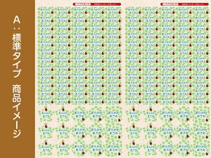 zɓ\ꂿႤmACOV[IACsvI OV[ OV[ Ȃ܂V[ l[V[ h ϐ w   m ^