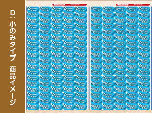 3Mfށbm^OpƓ\邾 mACOV[Im^Op ACsv ϐ h  OV[ OV[ Ȃ܂V[ l[V[ h ϐ w 