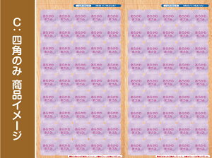 ySALEizCgŁIm^OpƓ\邾 mACOV[@m^Op ACsv ϐ h  OV[ OV[ Ȃ܂V[ l[V[ 