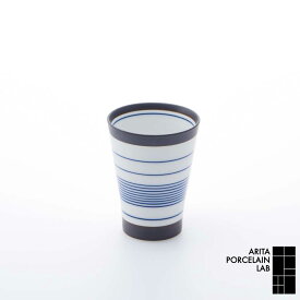 [30%OFF] STANDARD LINE アウトレット フリーカップ 呉須錆線紋 青 和食器 有田焼 食器 ARITA PORCELAIN LAB（アリタポーセリンラボ）