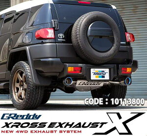 iꕔj TRUST gXg }t[ NXGL][Xg G-STYLE g^ FJN[U[ 2010`2018 CBA-GSJ15W GSJ15W 1GR-FE 10113800