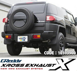 iꕔj TRUST gXg }t[ NXGL][Xg S-STYLE g^ FJN[U[ 2010`2018 CBA-GSJ15W GSJ15W 1GR-FE 10113900