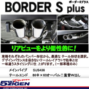 iꕔj 5ZIGEN SWQ BORDER-S+ [{[_[GX vX] }t[ XYL Z{(2006` HG21S)