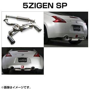 iꕔj 5ZIGEN SWQ 5ZIGEN SP }t[ jbT tFAfBZ(2008` Z34n Z34)