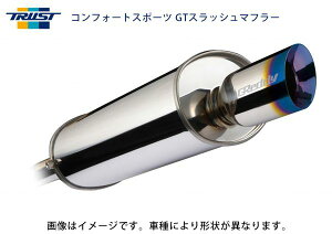iꕔj TRUST gXg }t[ RtH[gX|[c GTS NTX IS 2005`2013 IS250 GSE20 4GR-FSE 10110729