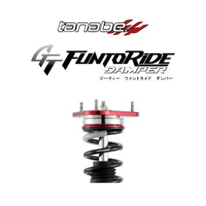 TANABE ^ix ԍ GT FUNTORIDE DAMPER W[eB[ t@gCh _p[ GR86 ZN8 2021/10- FRDZN8K (ꕔn揜)