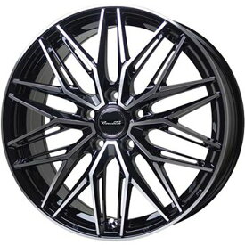 【取付対象】195/45R17 夏タイヤ ホイール4本セット シエンタ 2015-22 GRIPMAX ピュアグリップ RS Z-1(限定) ホットスタッフ プレシャス アストM3 17インチ【送料無料】