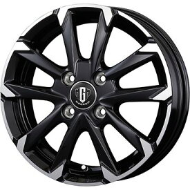 【取付対象】195/45R16 夏タイヤ ホイール4本セット YOKOHAMA アドバン フレバV701 (4/100車用) コーセイ MZ-GROW C52S 16インチ【送料無料】