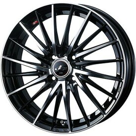 【取付対象】 165/40R16 夏タイヤ ホイール4本セット NEOLIN ネオグリーン(限定) (軽自動車用) ウェッズ レオニス FR 16インチ【送料無料】