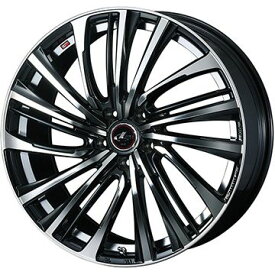 【取付対象】215/45R17 夏タイヤ ホイール4本セット (5/100車用) GRIPMAX ピュアグリップ RS Z-1(限定) ウェッズ レオニス FS 17インチ【送料無料】