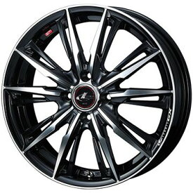 【取付対象】165/40R16 夏タイヤ ホイール4本セット NEOLIN ネオグリーン(限定) (軽自動車用) WEDS レオニス GX 16インチ【送料無料】