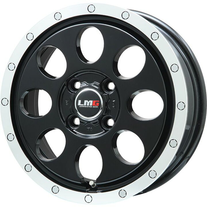 楽天市場】【取付対象】165/70R14 夏タイヤ ホイール4本セット DUNLOP 