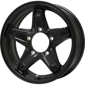 【取付対象】195/80R15 スタッドレスタイヤ ホイール4本セット ジムニーシエラ用 GRIPMAX アイスX SUV BSW ブラックサイドウォール(限定) LEHRMEISTER LMG エトナ(マットブラック) 15インチ(送料無料)