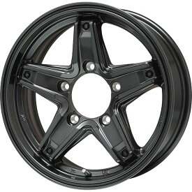 【取付対象】195/80R15 スタッドレスタイヤ ホイール4本セット ジムニーシエラ用 GRIPMAX アイスX SUV BSW ブラックサイドウォール(限定) LEHRMEISTER LMG エトナ(ディープグレー) 15インチ(送料無料)