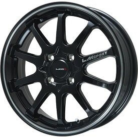 【取付対象】155/65R14 夏タイヤ ホイール4本セット MILEVER ハーモニック MP270(限定) (4/100車用) LEHRMEISTER LMスポーツLM-10R(ブラック/ラインポリッシュ) 14インチ【送料無料】