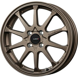 【取付対象】165/55R15 夏タイヤ ホイール4本セット N-BOX タントカスタム ワゴンR YOKOHAMA ブルーアース AE-01 LEHRMEISTER LMスポーツLM-10R(ブロンズ) 15インチ【送料無料】