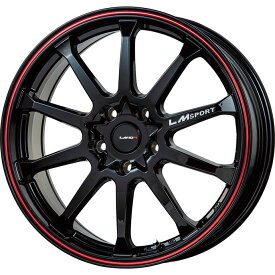 【取付対象】235/45R18 スタッドレスタイヤ ホイール4本セット BRIDGESTONE ブリザック VRX3 (5/114車用) LEHRMEISTER LMスポーツLM-10R(ブラック/レッドライン) 18インチ【送料無料】