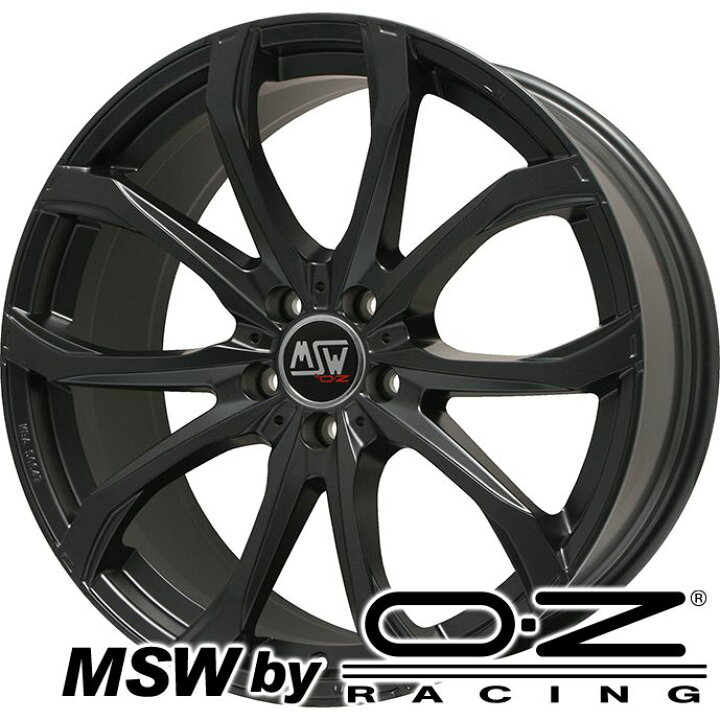 楽天市場】【取付対象】205/55R17 スタッドレスタイヤ ホイール4本 