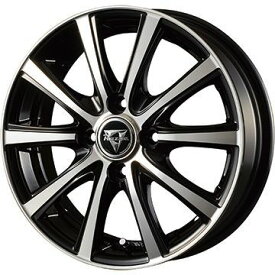 楽天市場 185 65r15 スタッドレスタイヤ ホイールセット タイヤ ホイール 車用品 車用品 バイク用品の通販 楽天市場 185 65r15 スタッドレスタイヤ ホイールセット タイヤ ホイール 車用品 車用品 バイク用品の通販