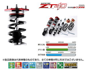 TANABE ^ix ԍ SUSTEC PRO ZT40 TXebN v [bgeB[tH[eB[ GXN@CAnCubh ZWR80G 2014/10-2021/12 ZT40ZRR80WK (ꕔn揜)