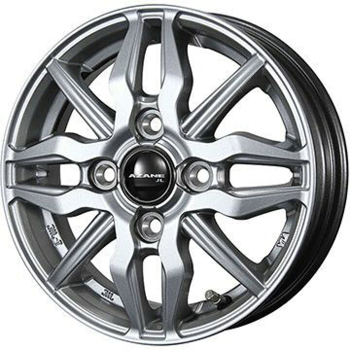 楽天市場】【取付対象】【送料無料】 155/65R13 13インチ TOPY アザーネ JL 4J 4.00-13 DUNLOP エナセーブ EC204 サマータイヤ ホイール4本セット : アークタイヤ 楽天市場店 楽天市場】【取付対象】【送料無料】 155/65R13 13インチ TOPY アザーネ JL 4J 4.00-13 DUNLOP エナセーブ EC204 サマータイヤ ホイール4本セット : アークタイヤ 楽天市場店